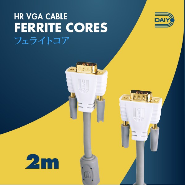 Daiyo CP 2535 High Resolution VGA with Ferrite Cores Cable 5.0m